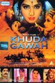 Khuda Gawah Movie Poster