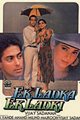 Ek Ladka Ek Ladki Movie Poster