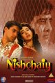 Nishchaiy Movie Poster
