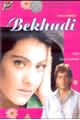 Bekhudi Movie Poster