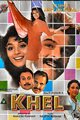 Khel Movie Poster