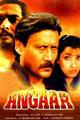 Angaar Movie Poster