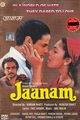 Jaanam Movie Poster