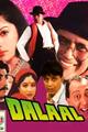 Dalaal Movie Poster