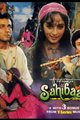 Sahibaan Movie Poster