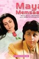 Maya Memsaab Movie Poster