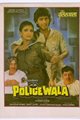 Policewala Movie Poster