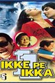 Ikke Pe Ikka Movie Poster
