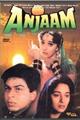 Anjaam Movie Poster