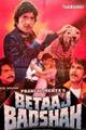 Betaaj Badshah Movie Poster