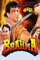 Brahma Movie Poster