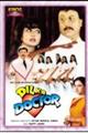 Dil Ka Doctor Movie Poster