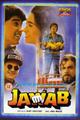 Jawab Movie Poster