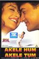 Akele Hum Akele Tum Movie Poster