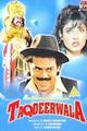 Taqdeerwala Movie Poster