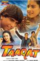 Taaqat Movie Poster