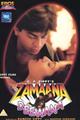 Zamaana Deewana Movie Poster