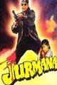 Jurmana Movie Poster