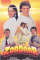 Zordaar Movie Poster