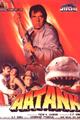 Aatank Movie Poster