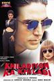 Khiladiyon Ka Khiladi Movie Poster