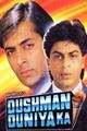 Dushman Duniya Ka Movie Poster