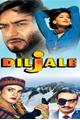 Diljale Movie Poster