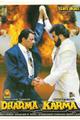 Dharma Karma Movie Poster