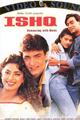 Ishq Movie Poster