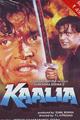 Kaalia Movie Poster