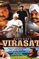 Virasat Movie Poster