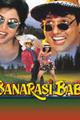Banarasi Babu Movie Poster