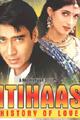 Itihaas Movie Poster