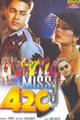 Miss 420 Movie Poster