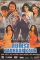 Humse Badhkar Kaun Movie Poster