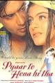 Pyar To Hona Hi Tha Movie Poster