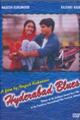 Hyderabad Blues Movie Poster