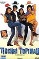 Tirchhi Topiwale Movie Poster