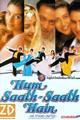 Hum Saath Saath Hain Movie Poster