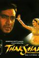 Thakshak Movie Poster