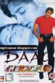 Daag: The Fire Movie Poster