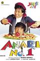 Anari No. 1 Movie Poster