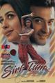 Sirf Tum Movie Poster