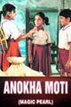 Anokha Moti Movie Poster