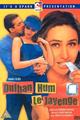 Dulhan Hum Le Jayenge Movie Poster