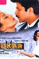 Pukar Movie Poster