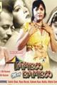 Tamboo Mein Bamboo Movie Poster