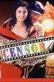 Censor Movie Poster