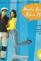 Mujhe Kucch Kehna Hai Movie Poster