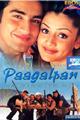 Paagalpan Movie Poster